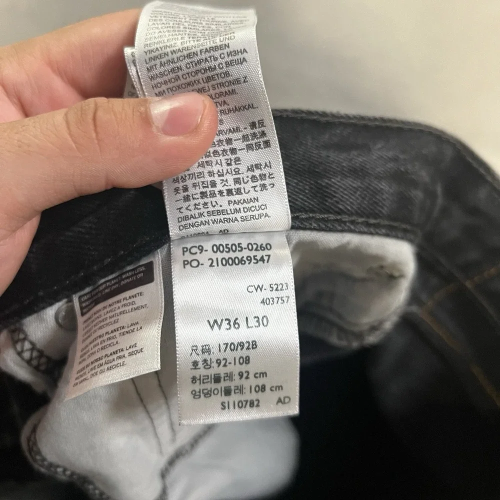 Levi's 505 Regular Fit Jeans Men's Size 36x30 Black Straight Leg Denim Pants